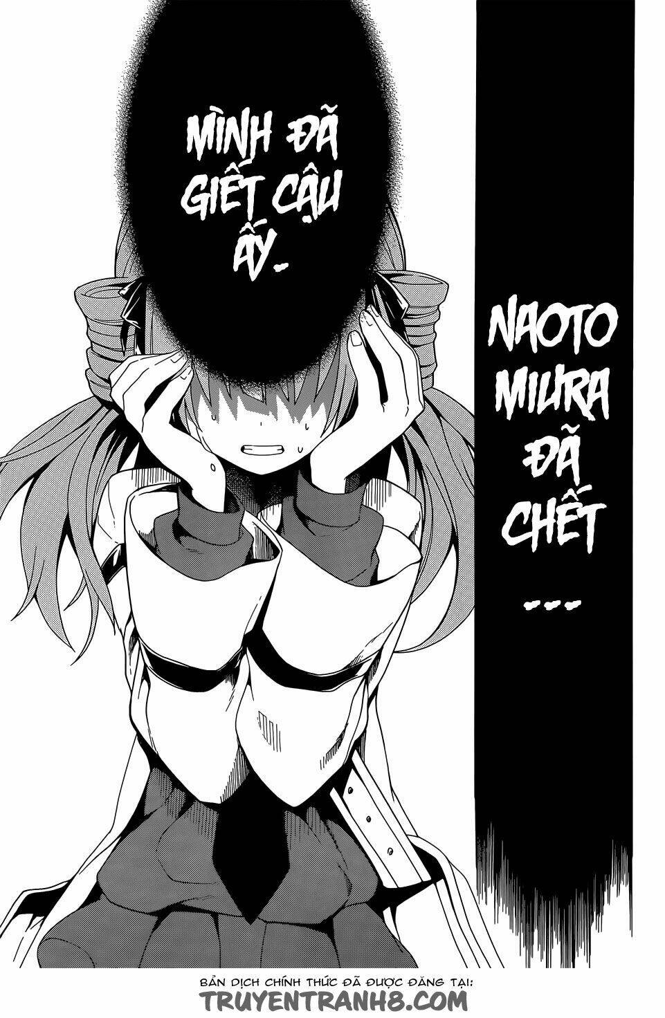 Clockwork Planet: Chapter 17