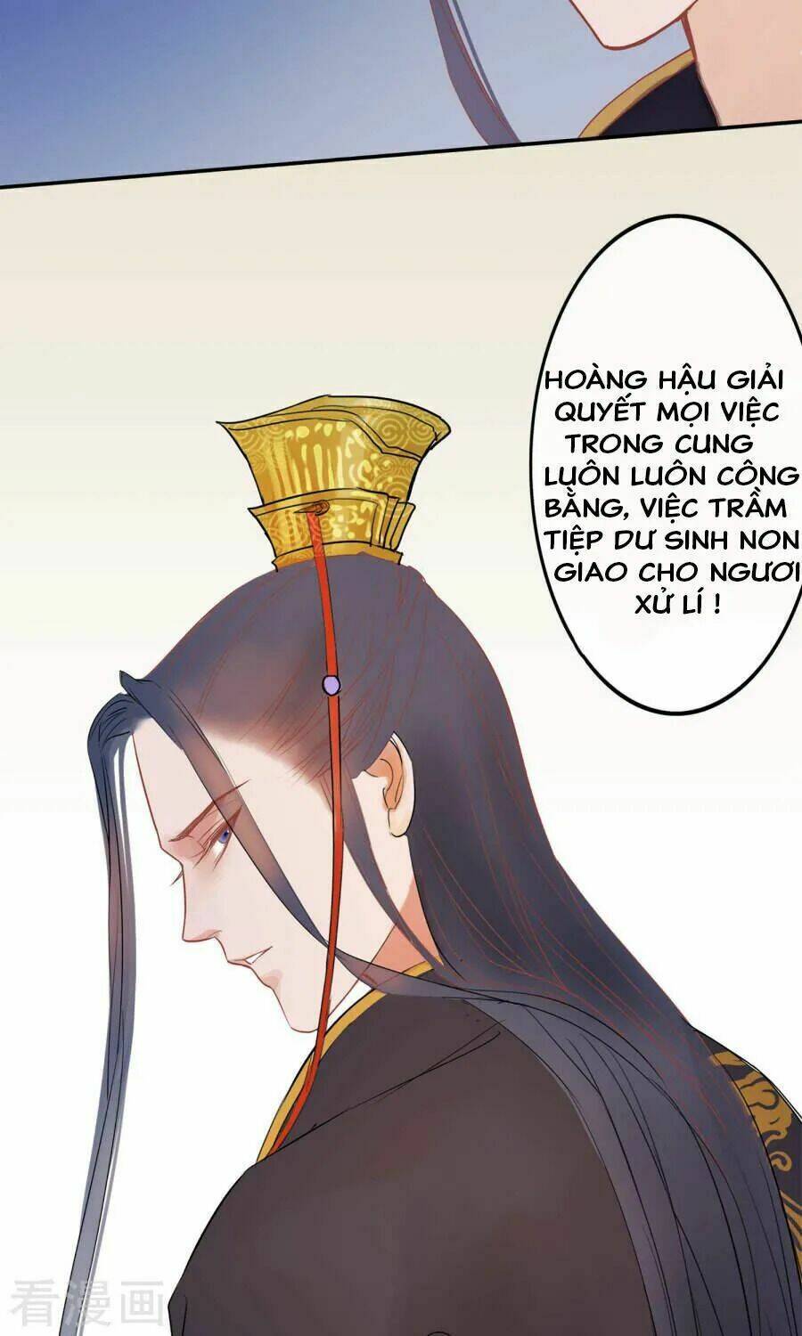 Độc Đương Hoàng Hậu: Chapter 1