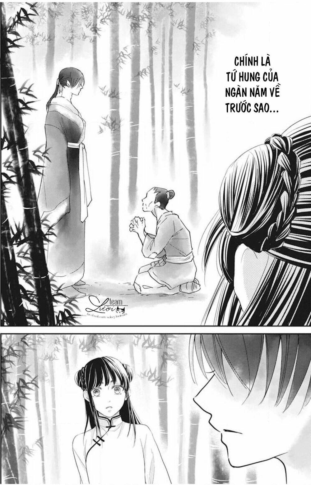 Tình Yêu Xui Xẻo: Chapter 6