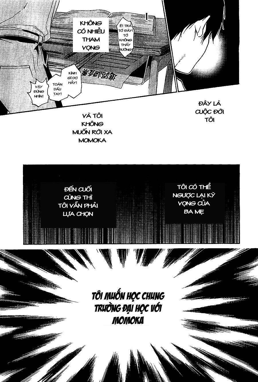 Hime-sama Tanuki no Koizanyou: Chapter 1