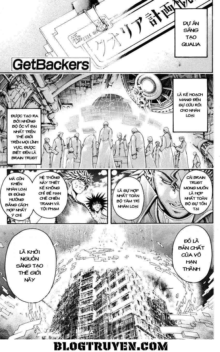 Get Backers: Chapter 327