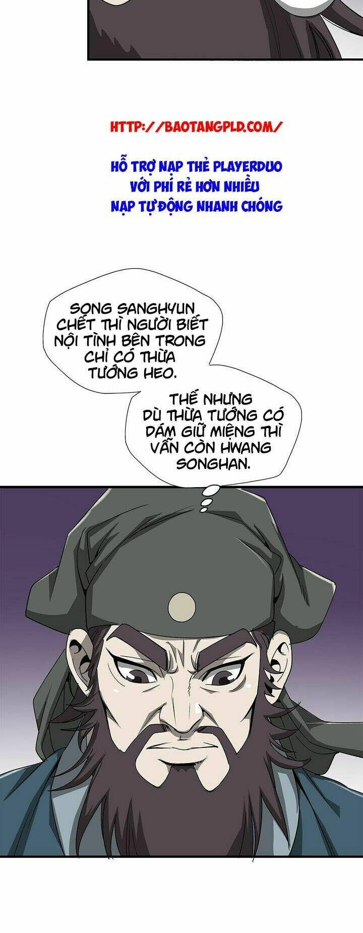 Cuồng Long: Chapter 24