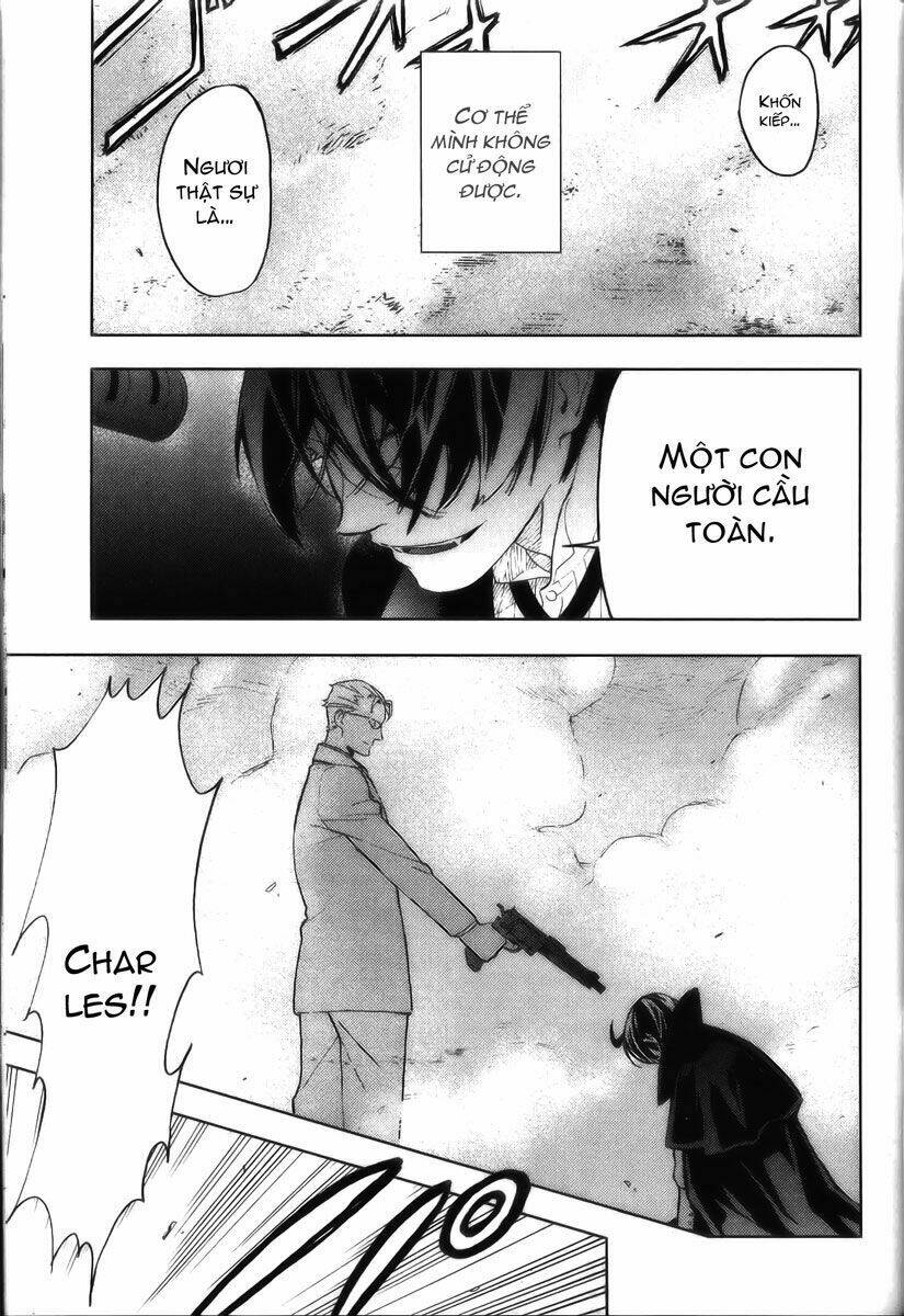 Blood [Plus]: Chapter 18