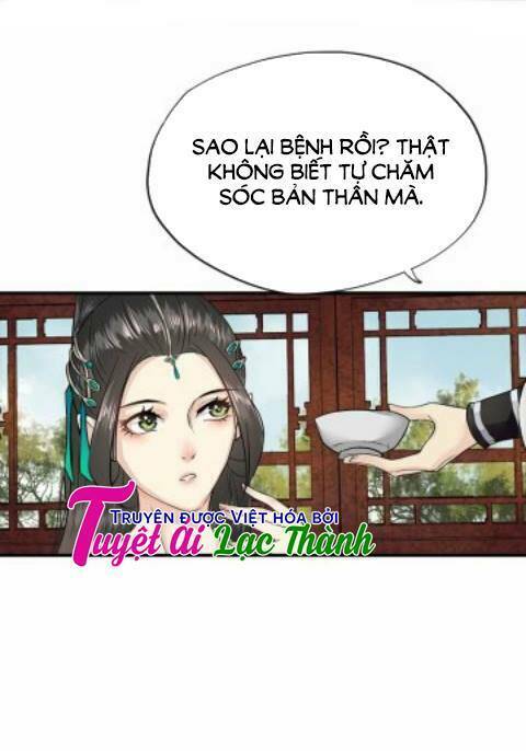 Cô Phương Bất Tự Thưởng (Màu): Chapter 20