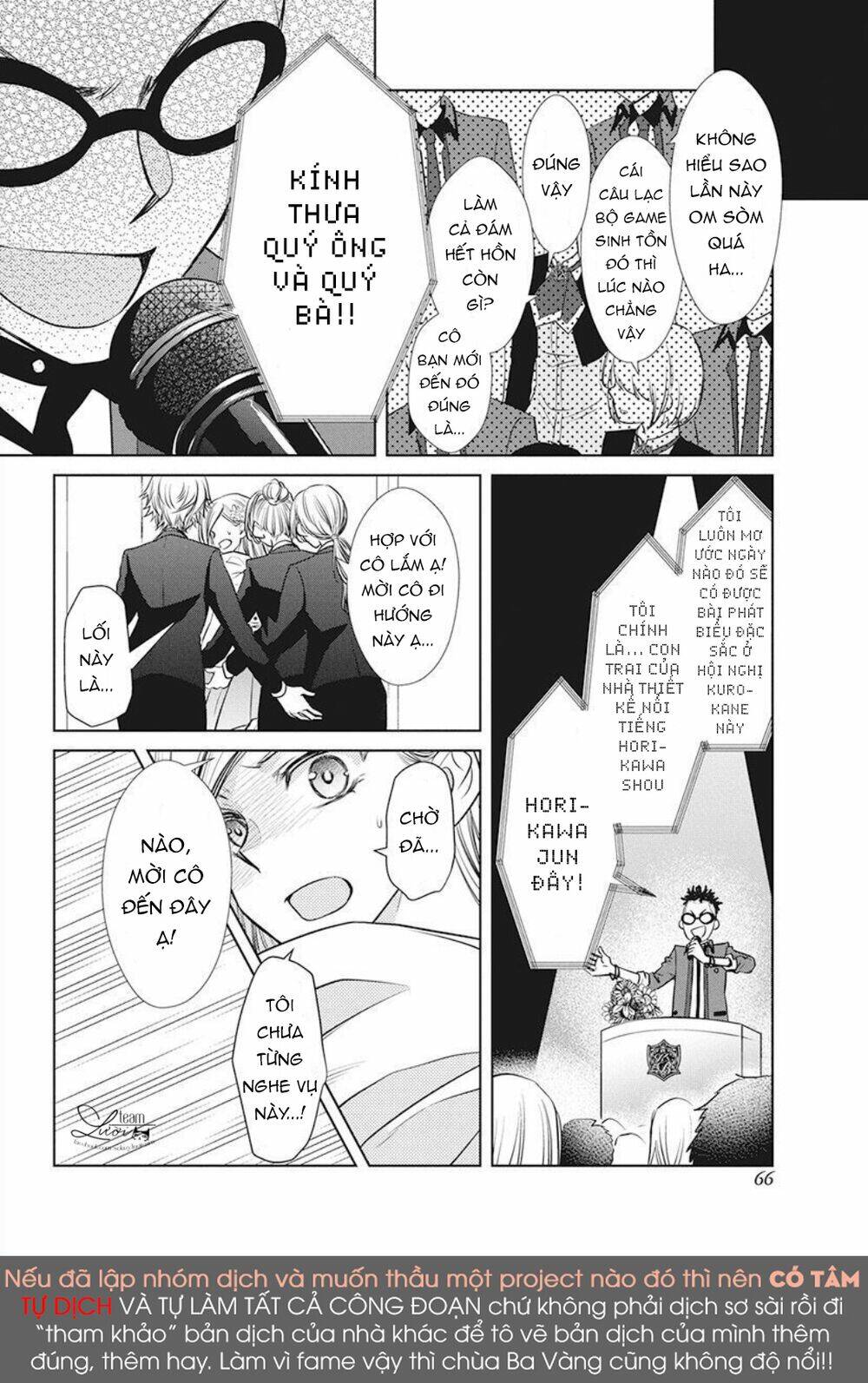 Tsukishima-Kun No Koroshikata: Chapter 2