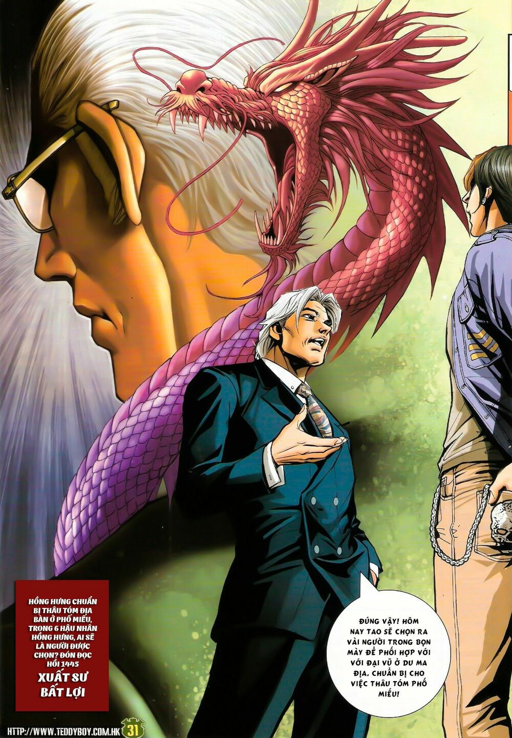 Người Trong Giang Hồ: Chapter 1444: Hàn Tân Điểm Tướng