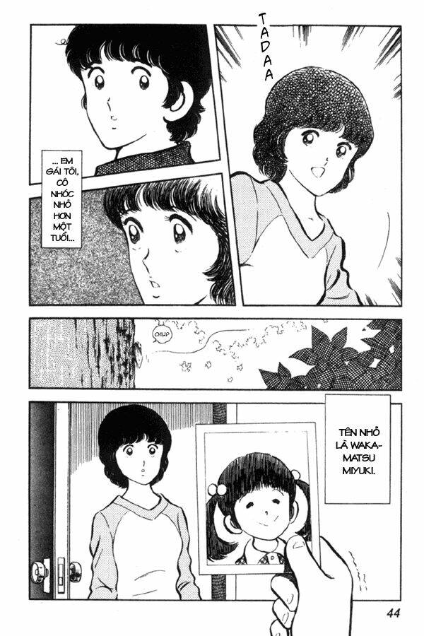 Miyuki: Chapter 1