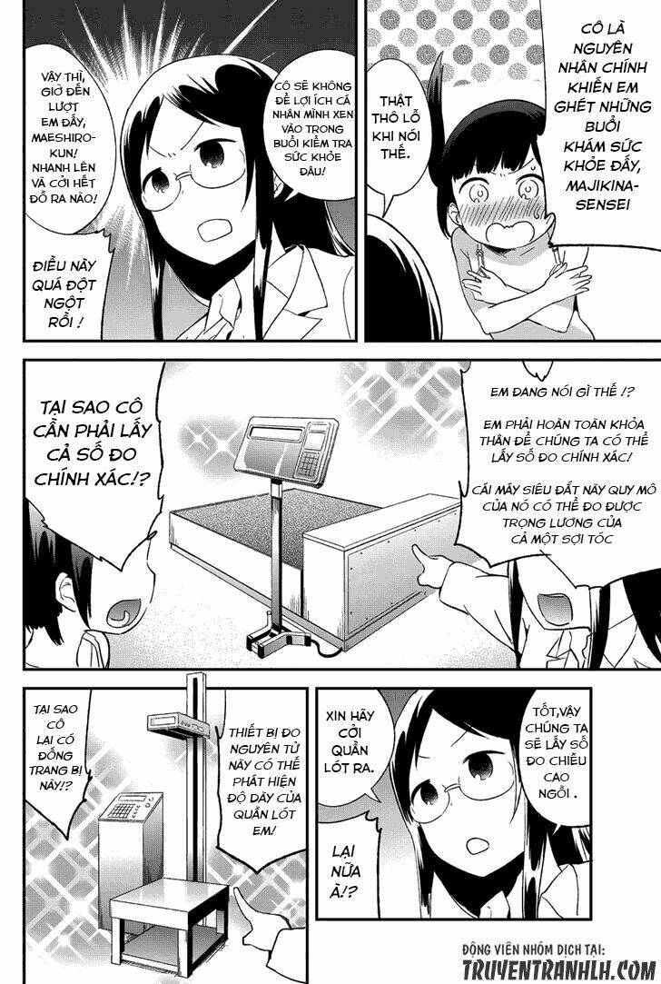 Dansan Joshi: Chapter 33