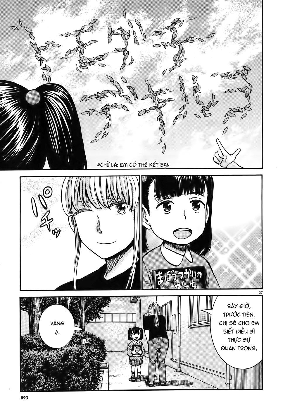 Não Phẳng Siêu Năng Lực: Chapter 86