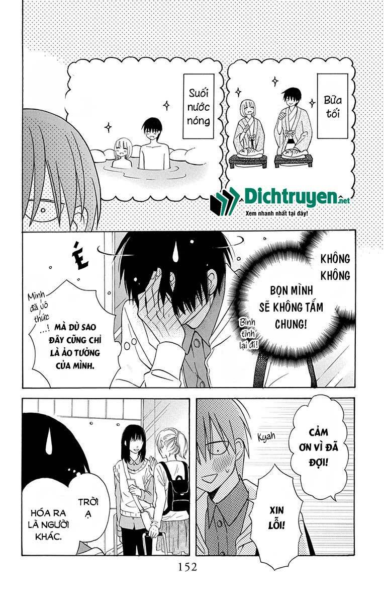 Kawaii Hito (Saitou Ken): Chapter 12