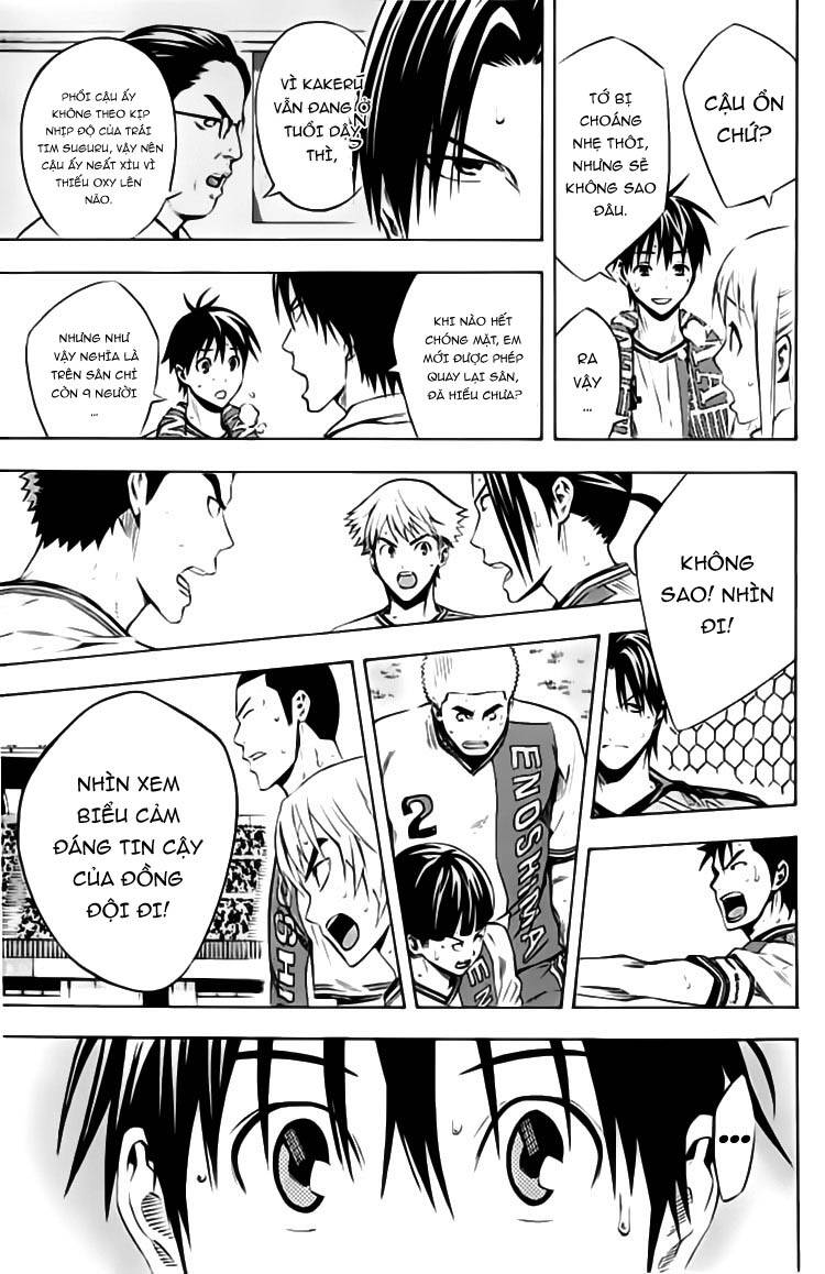 Area No Kishi: Chapter 175