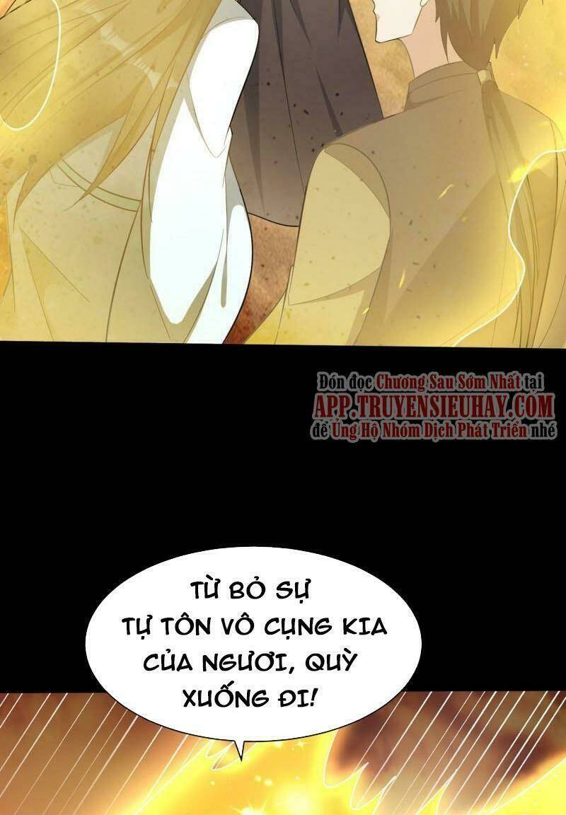 Yêu Giả Vi Vương: Chapter 339