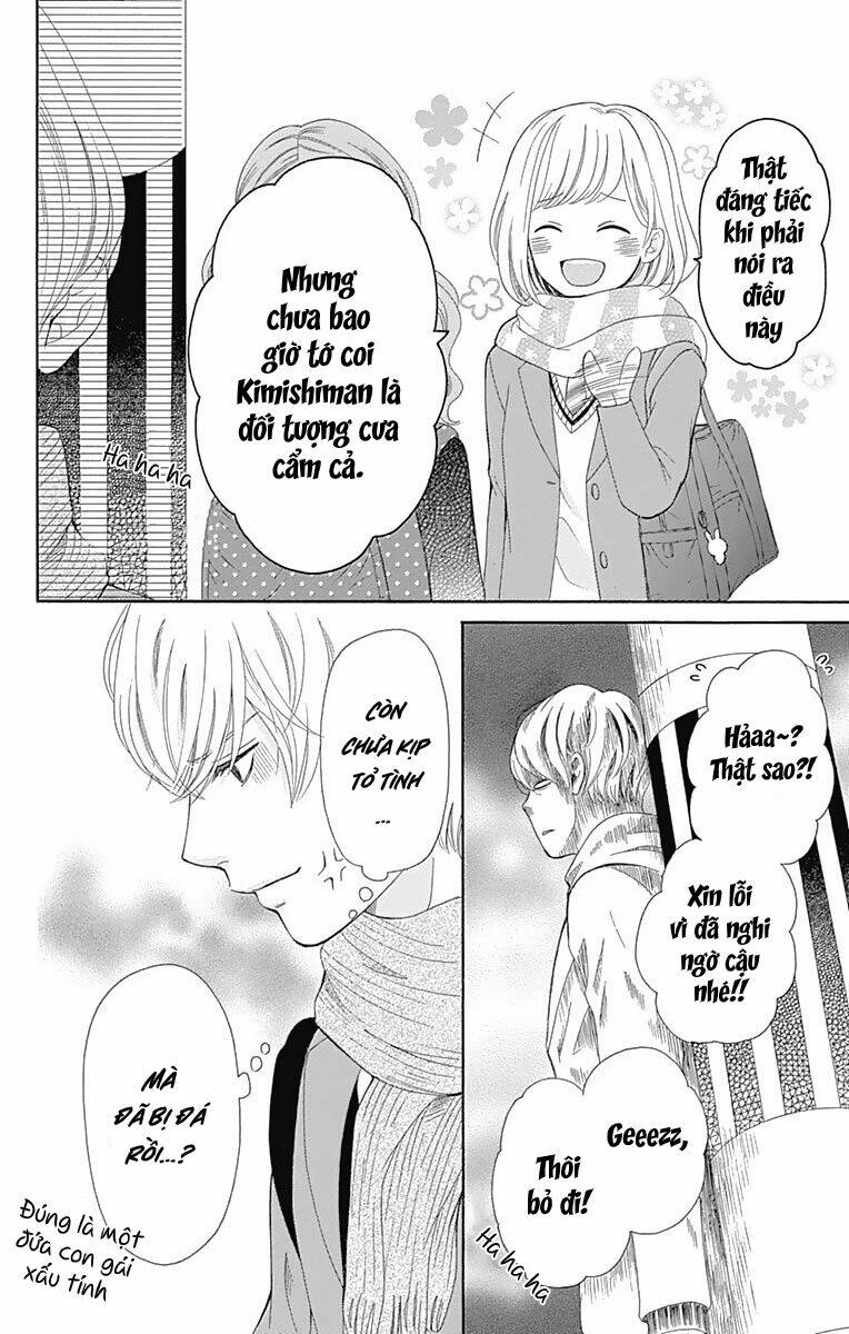 Furuya-Sensei Wa An-Chan No Mono: Chapter 11