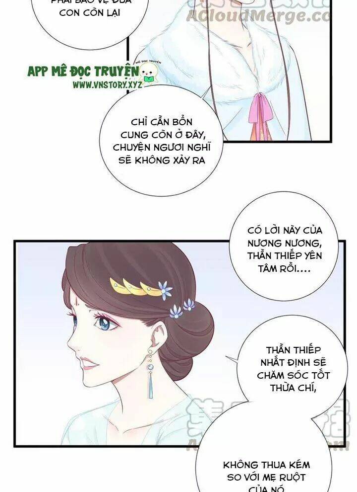 Hoàng Hậu Bận Lắm: Chapter 70