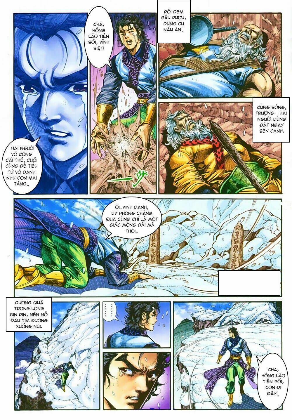 Thần Điêu Hiệp Lữ: Chapter 21
