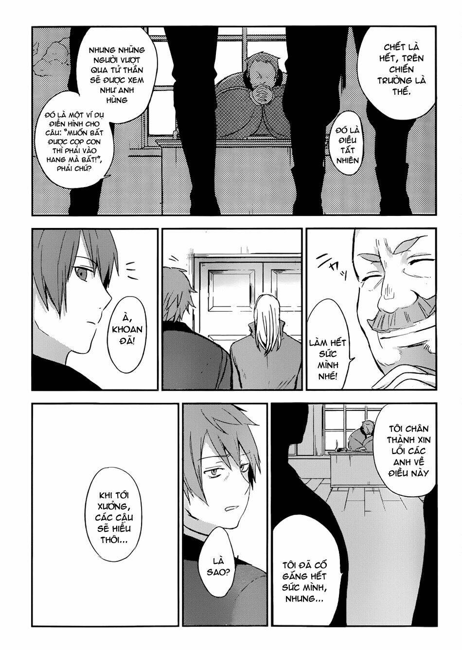 Magudala De Nemure: Chapter 1