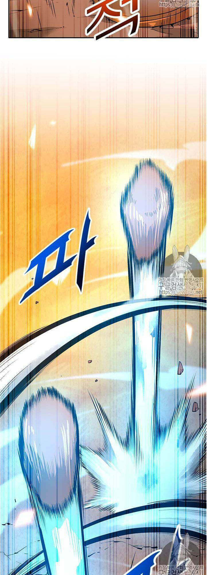 Tôi Tự Động Săn Một Mình: Chapter 38