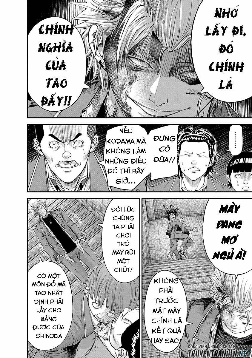 Signal 100: Chapter 20