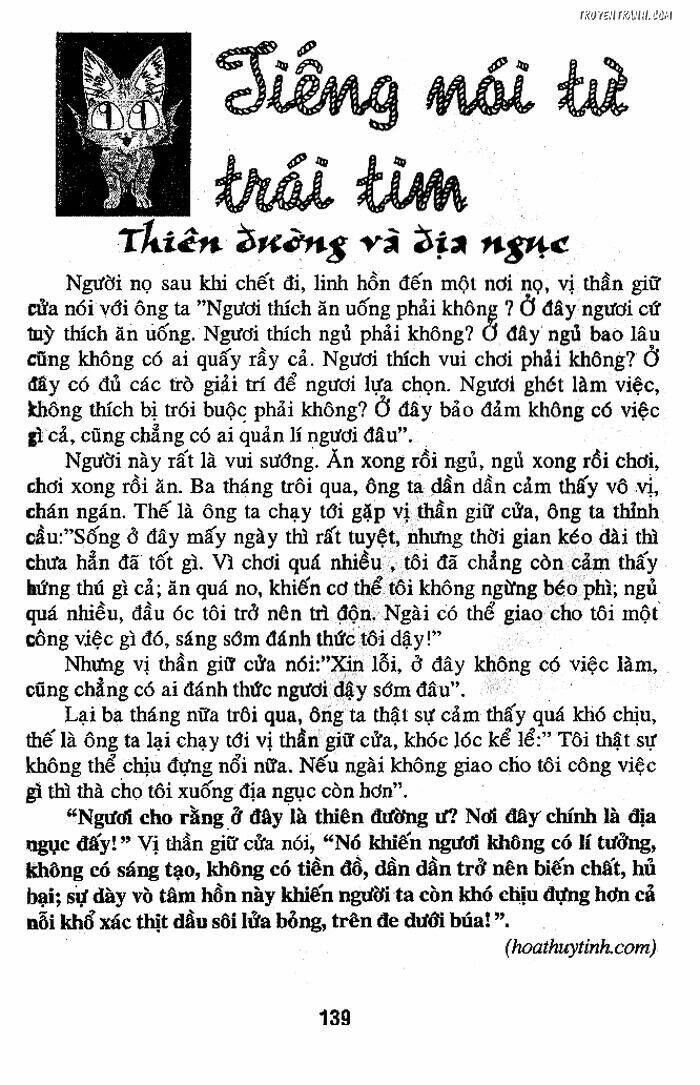 Devil And Devil: Chapter 26