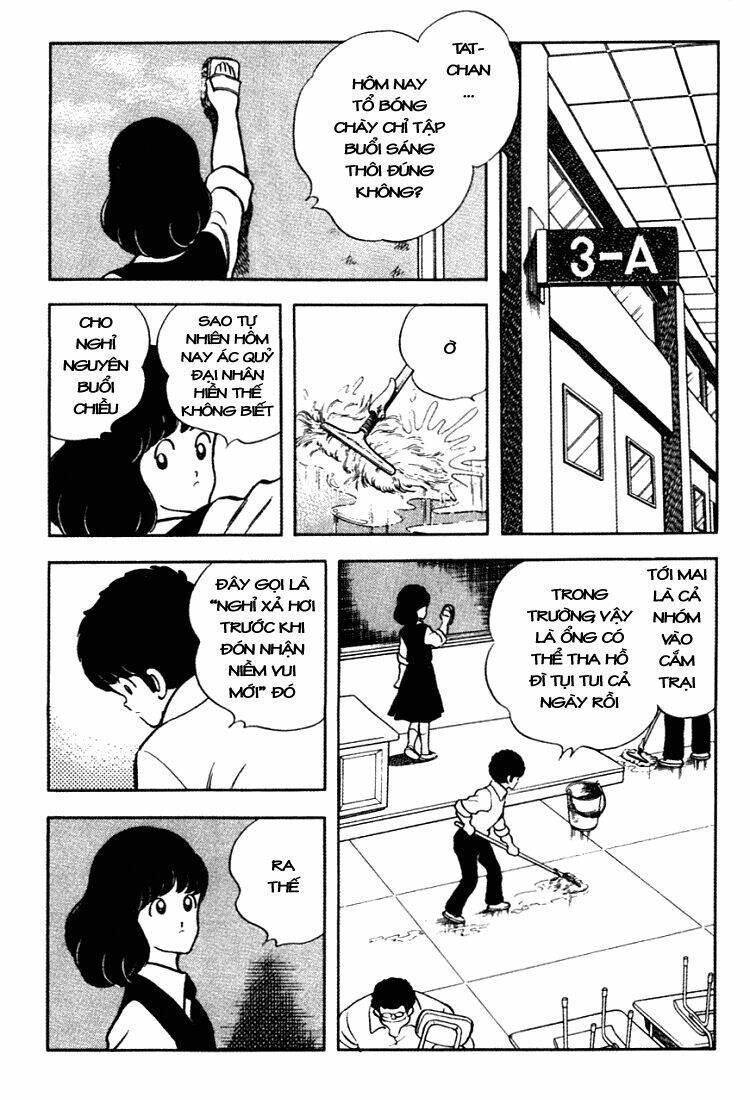 Touch: Chapter 152