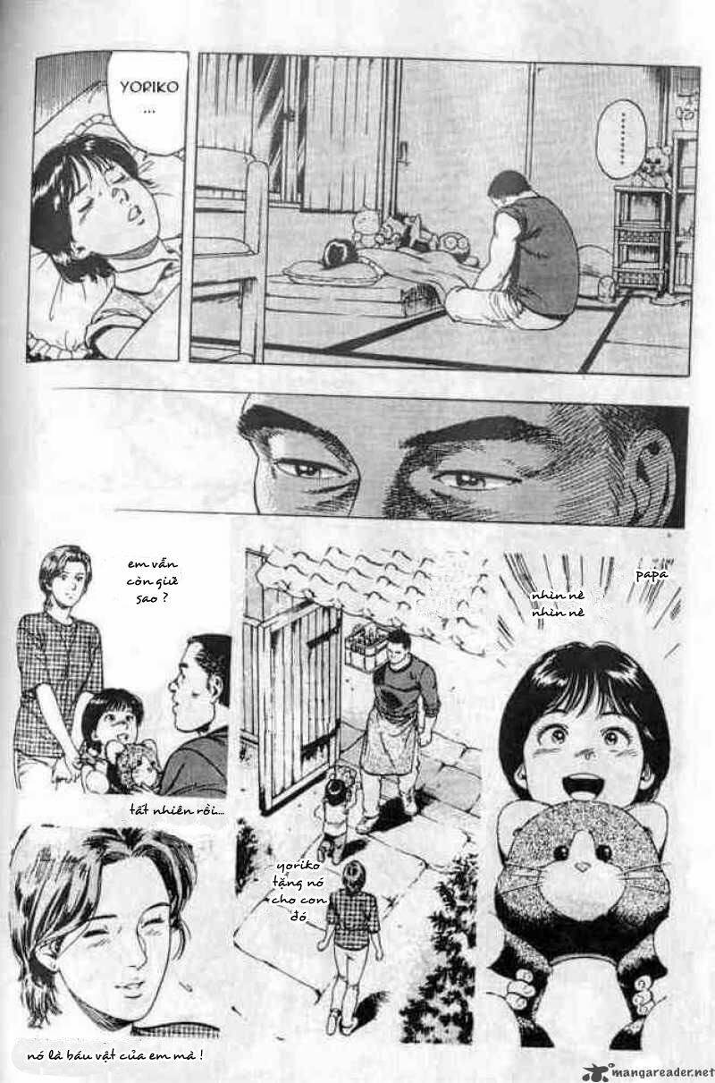 Family Compo: Chapter 22