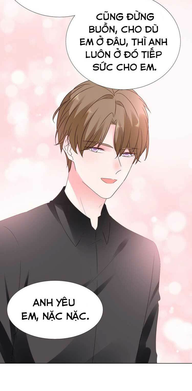 Điều Ước Sủng Ái Bất Bình Đẳng: Chapter 128.1