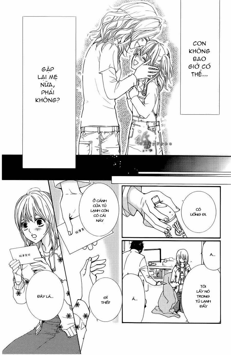 Megami No Libra: Chapter 1