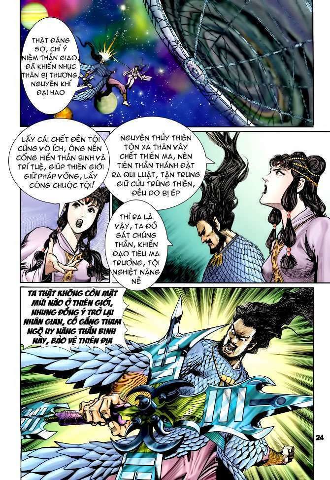 Thần Binh Huyền Kỳ I: Chapter 91