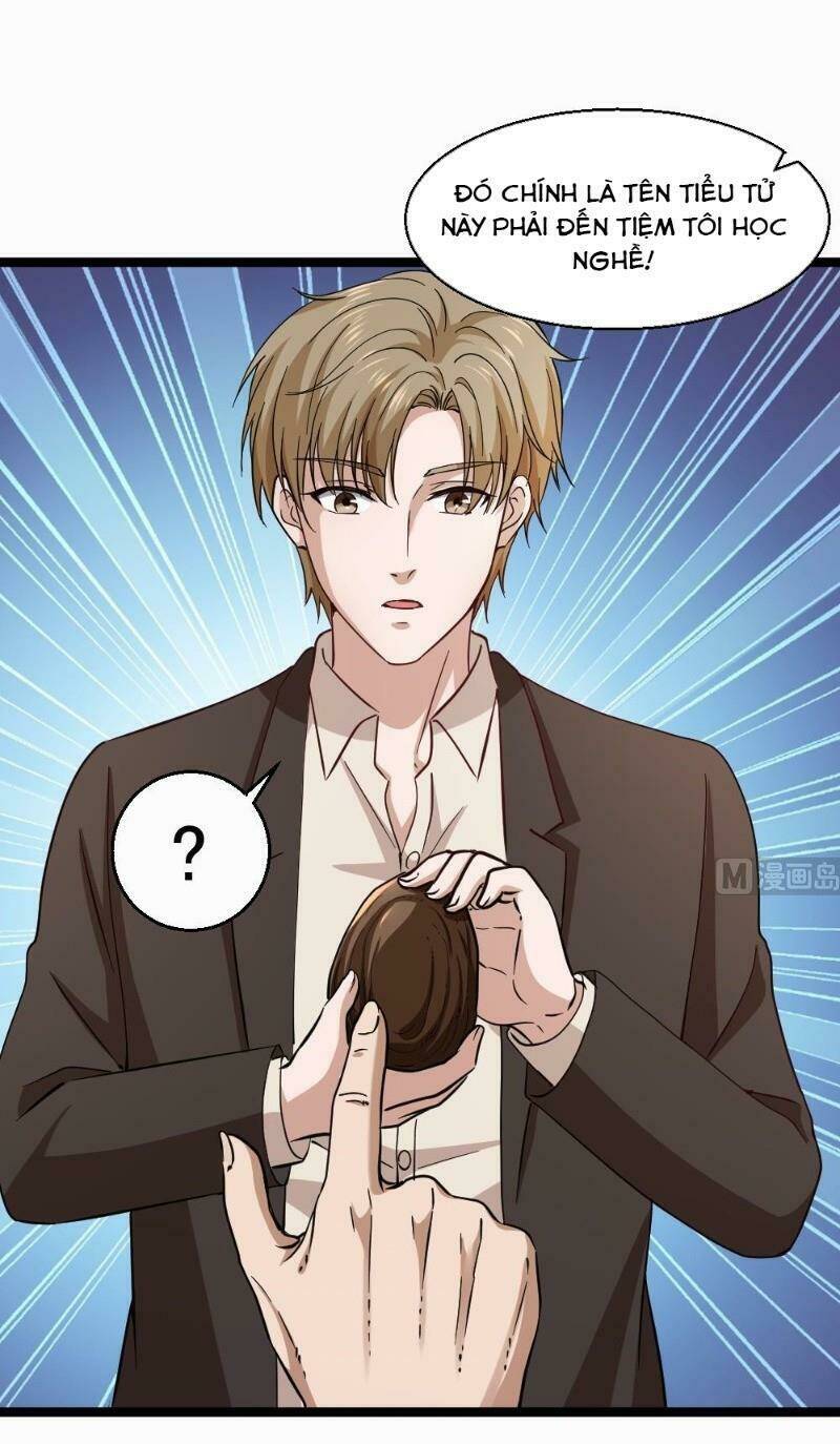 Tối Cuồng Nữ Tế: Chapter 33