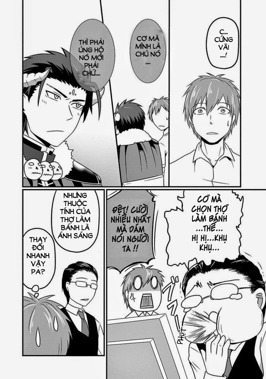 Thú Nuôi Của Tôi Là Satan: Chapter 7