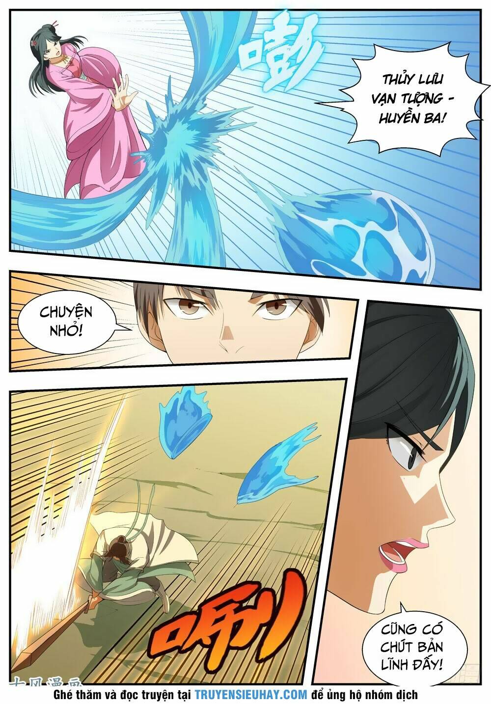 Ngã Dục Phong Thiên: Chapter 112