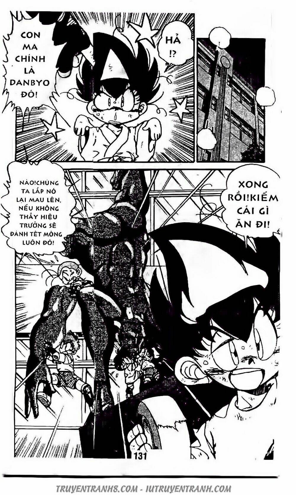 Vua Bóng Ném: Chapter 91.1