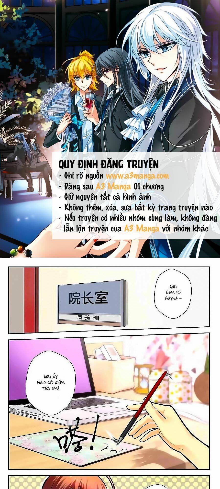 Anh Là Phiền Phức Của Em: Chapter 16