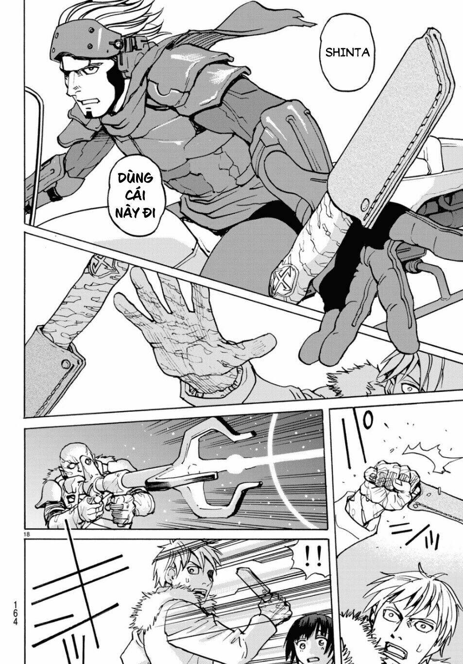 Gusha No Hoshi: Chapter 3