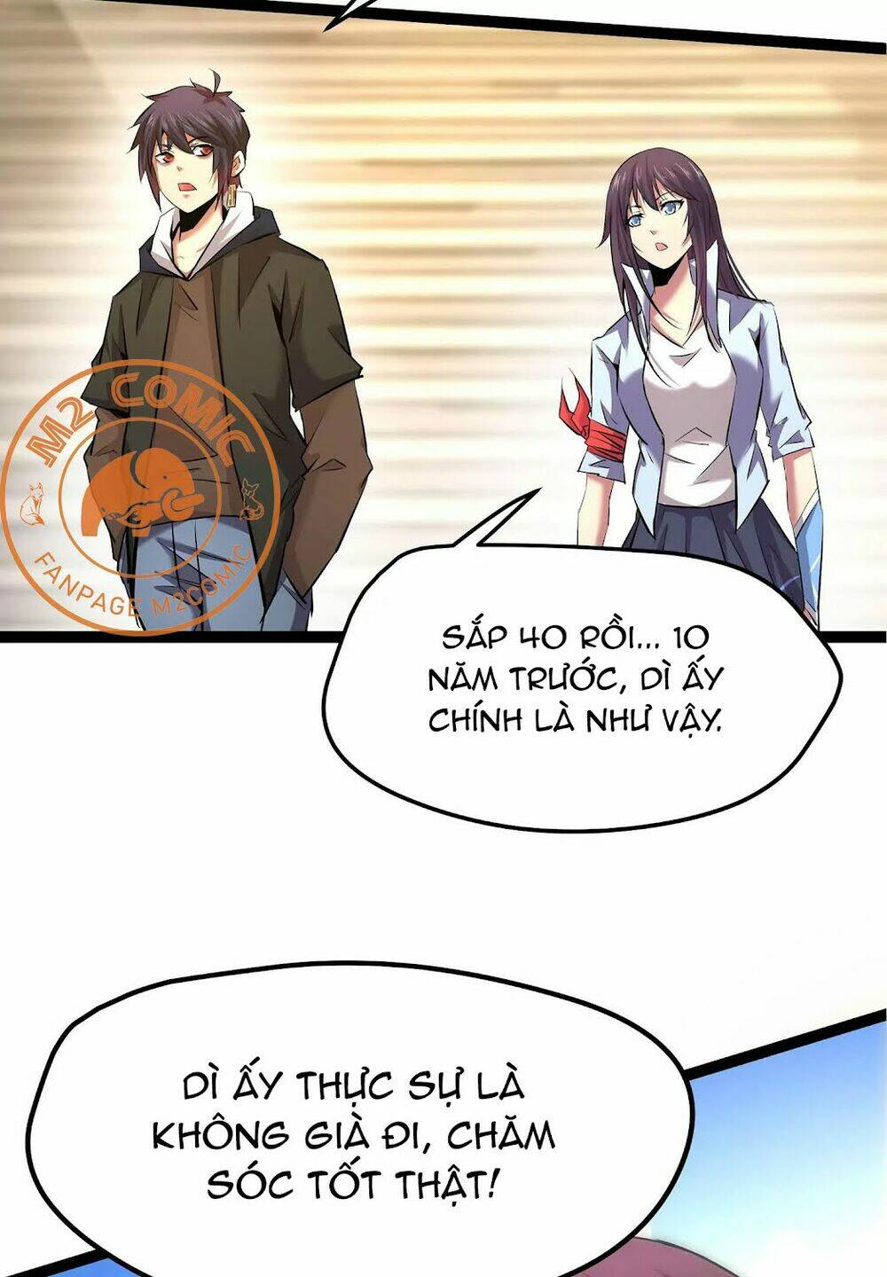 Chư Thần Rút Lui: Chapter 14