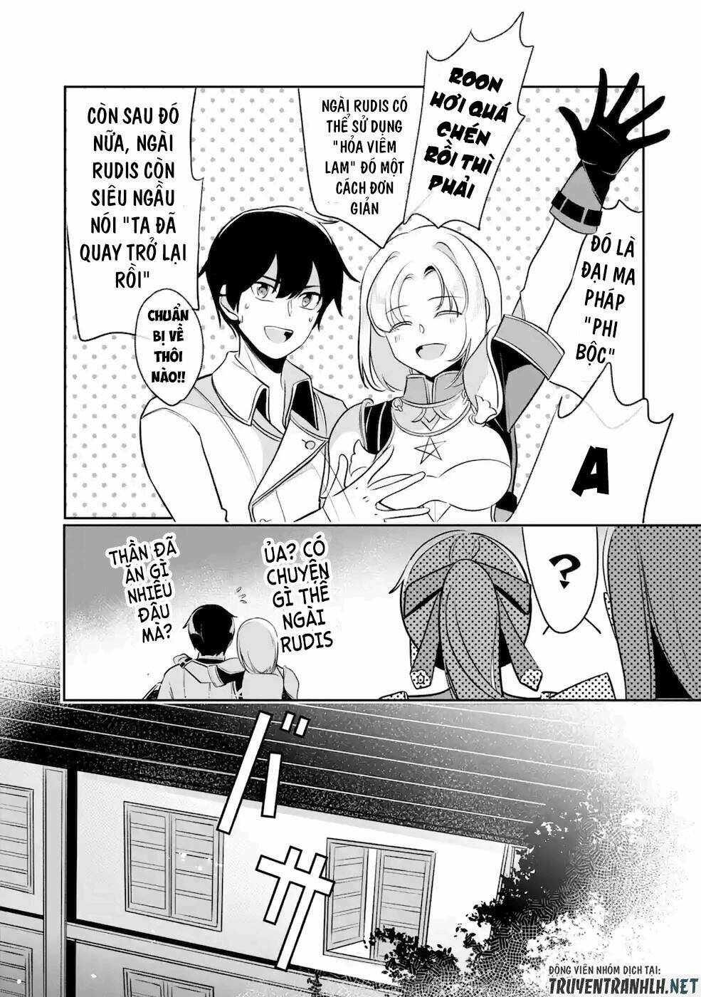 Mamono Wo Shitagaeru: Chapter 11