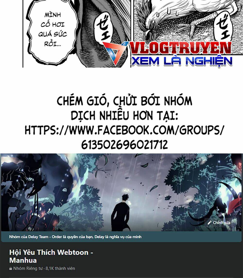 Cự Kê Chiến Ký: Chapter 6.2