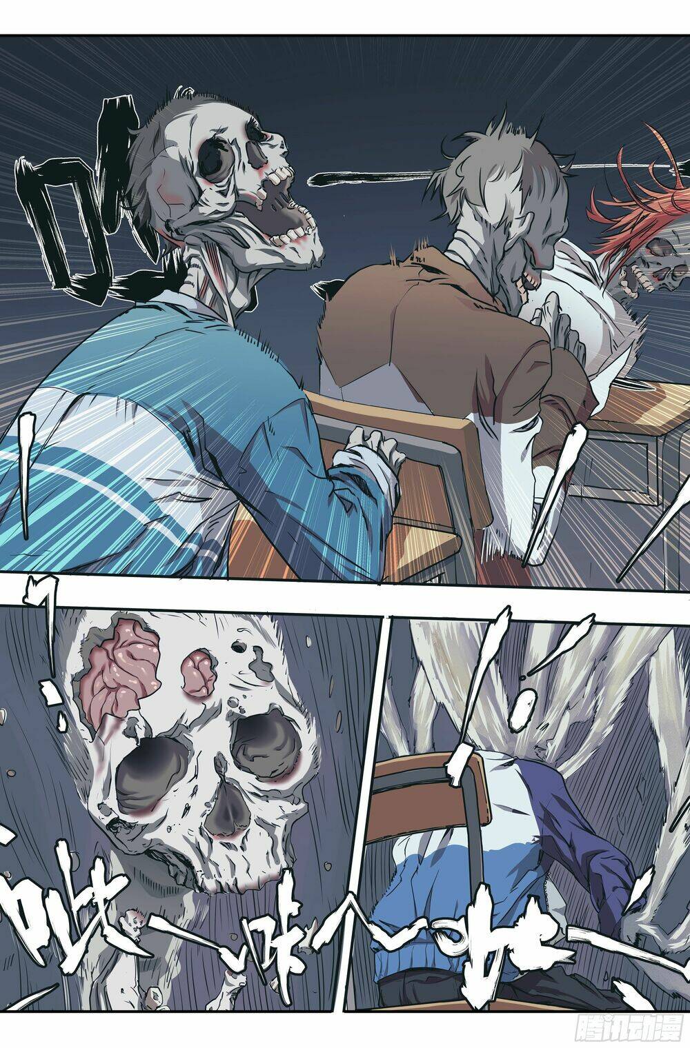 Vạn Thế Tín Sử: Chapter 1