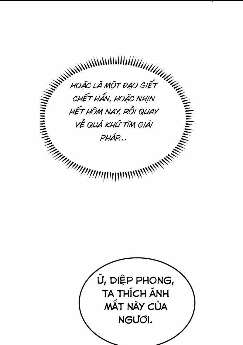 Vạn Giới Tiên Vương: Chapter 70