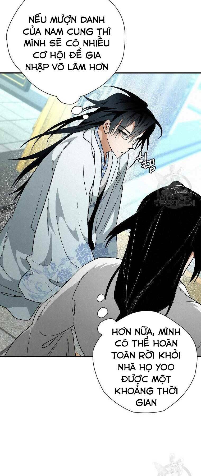 Thời Đại Hoàng Kim Của Thiên Kiếm: Chapter 23