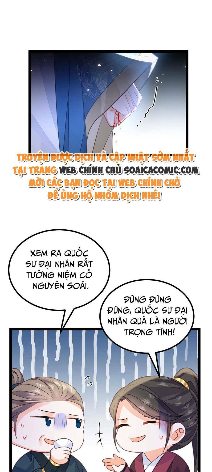 Nam Sủng Ta Nuôi Lại Cắn Ta: Chapter 21