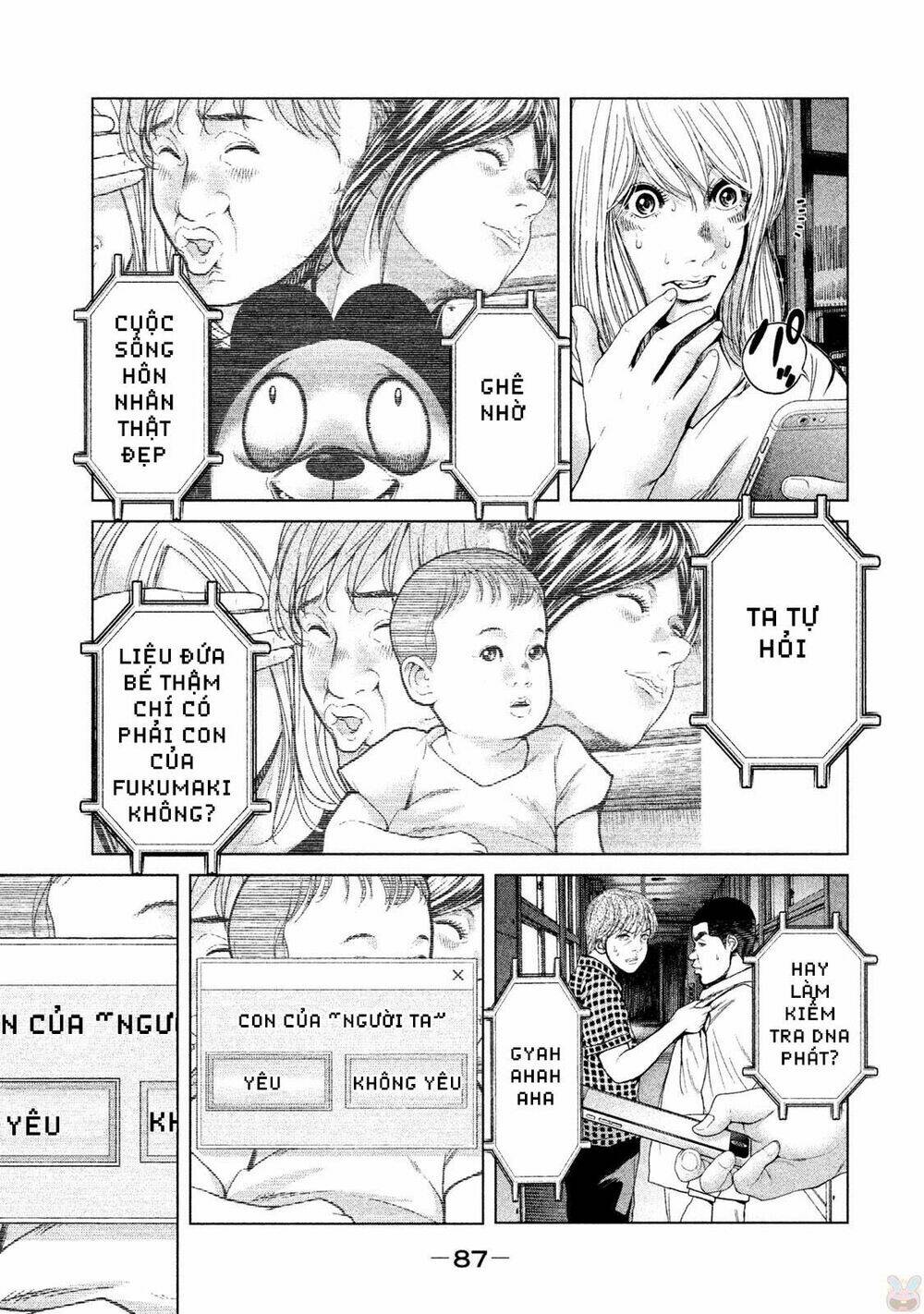 Ikenie Touhyou: Chapter 41