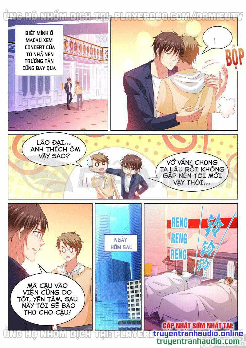 Ngận Thuần Ngận Ái Muội: Chapter 346