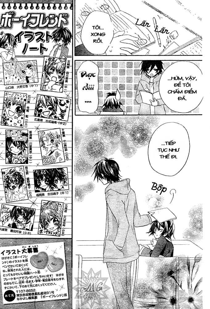 Boyfriend: Chapter 2.2