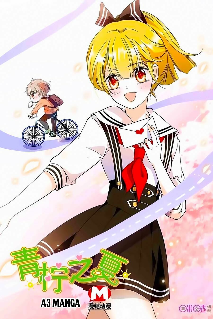 Thanh Ninh Chi Hạ: Chapter 117