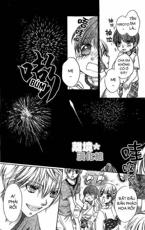 Sugar Soldier: Chapter 13