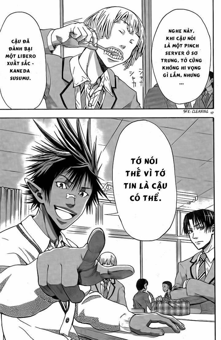 Harigane Service: Chapter 4