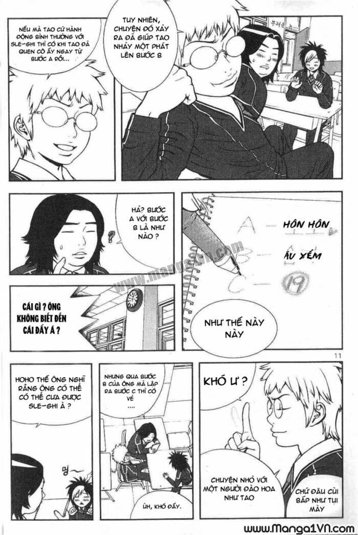 Need A Girl: Chapter 1