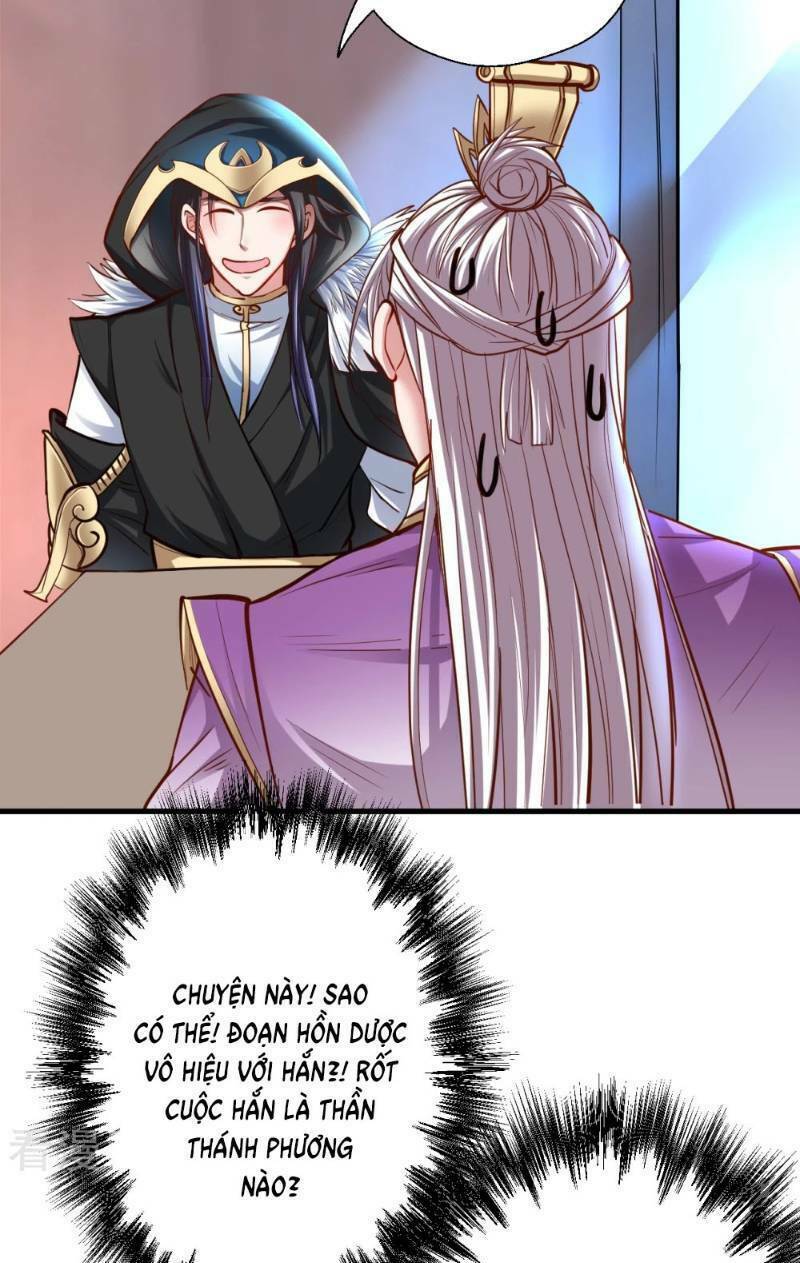 Tối Cường Đại Biểu Hoàng Kim Thận: Chapter 40