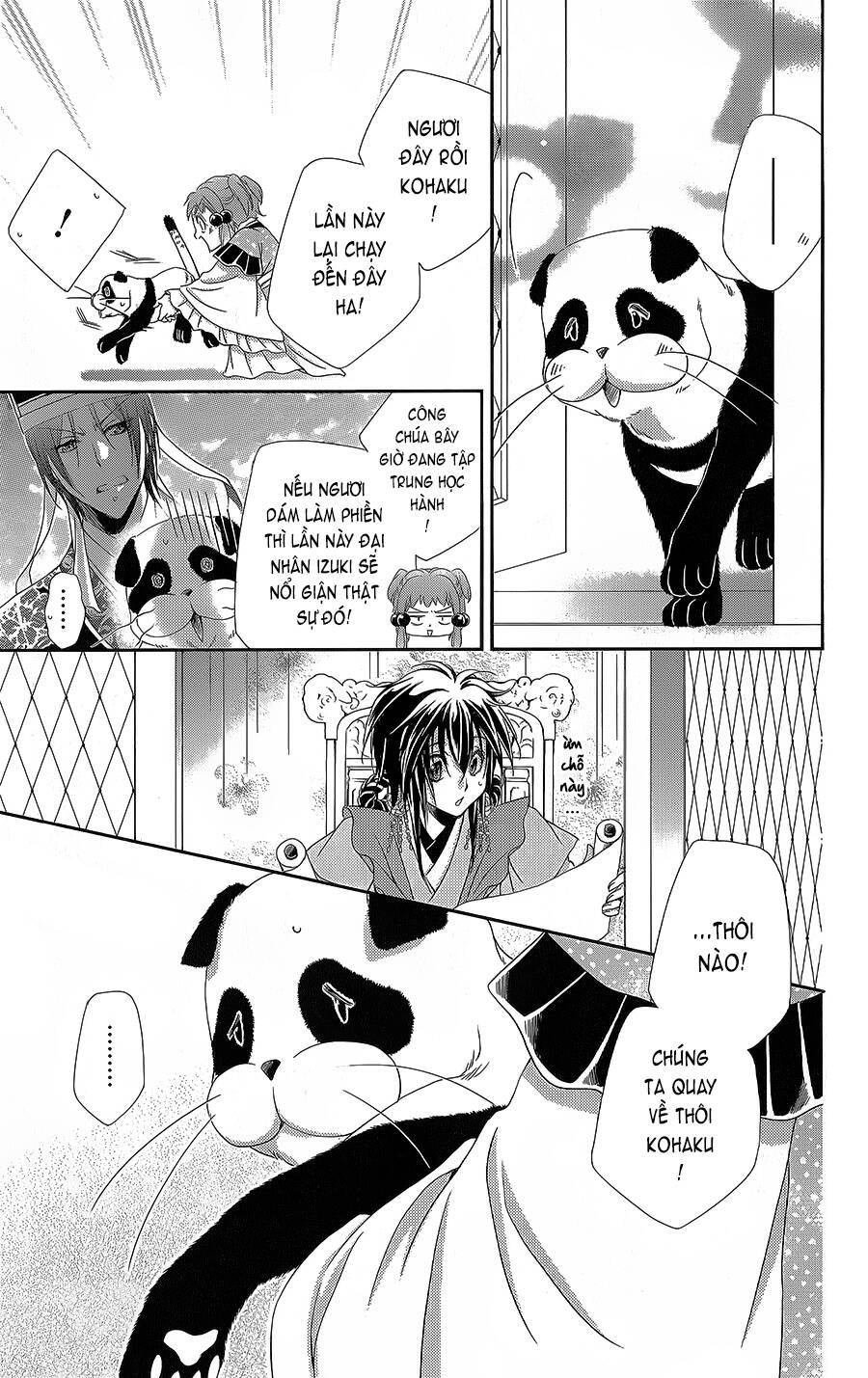 Hyakka Mangekyou: Chapter 13